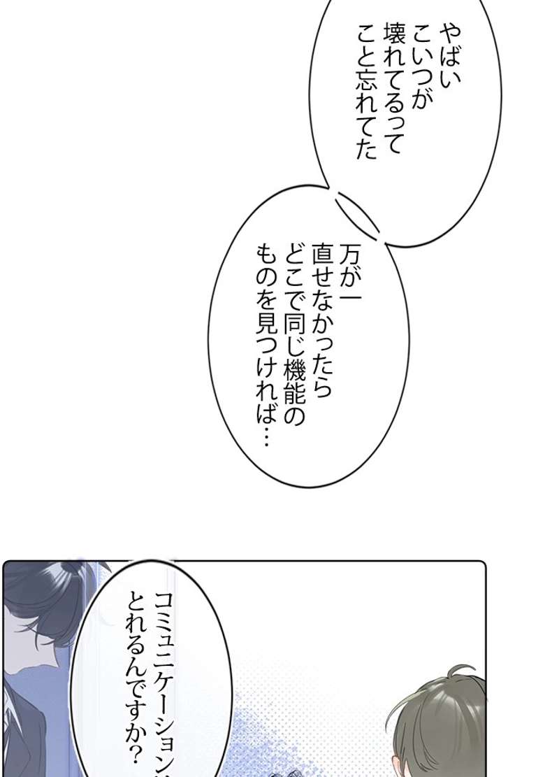 P41