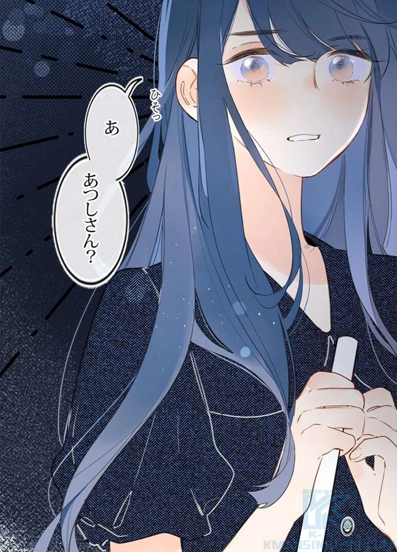P52