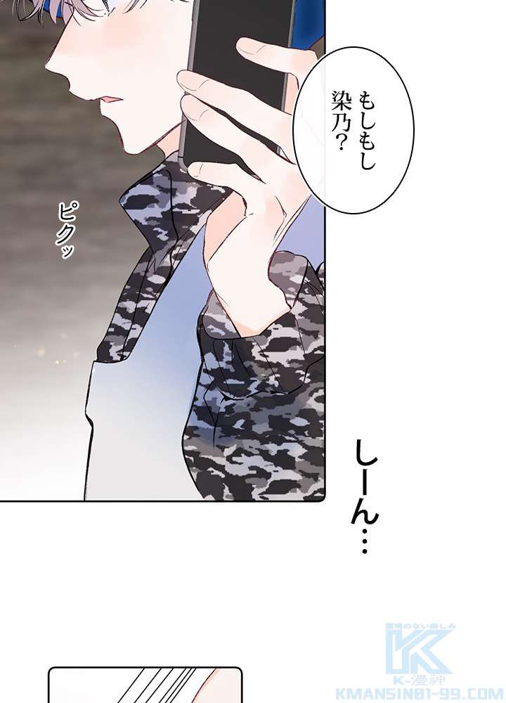 P46