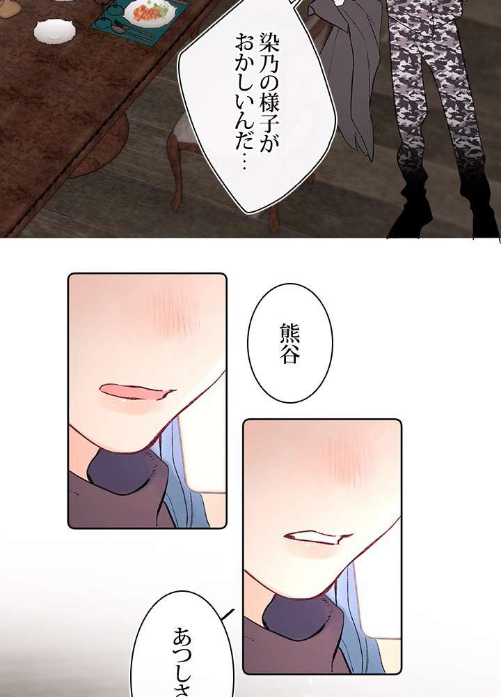 P48