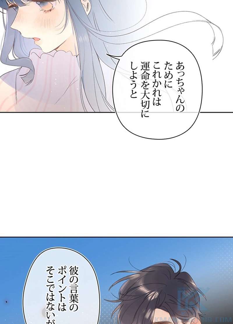 P43
