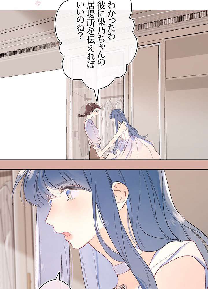P24