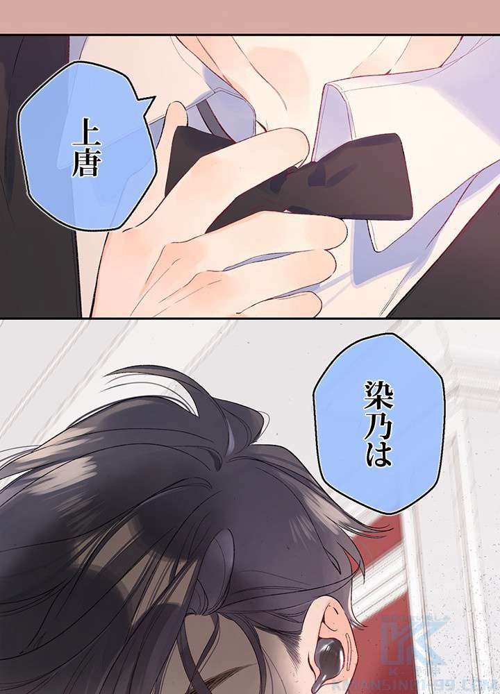 P43