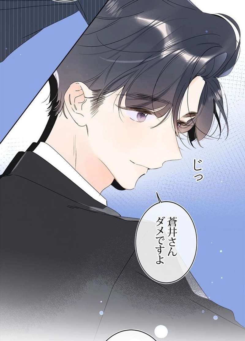 P42