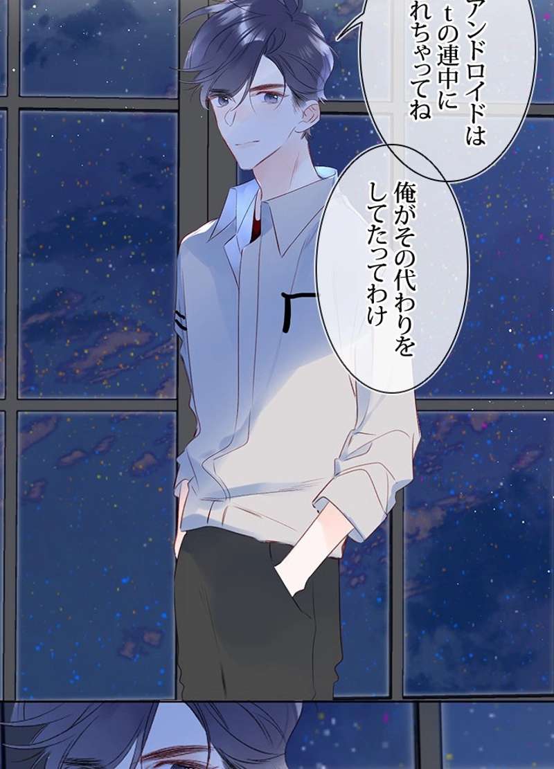 P38
