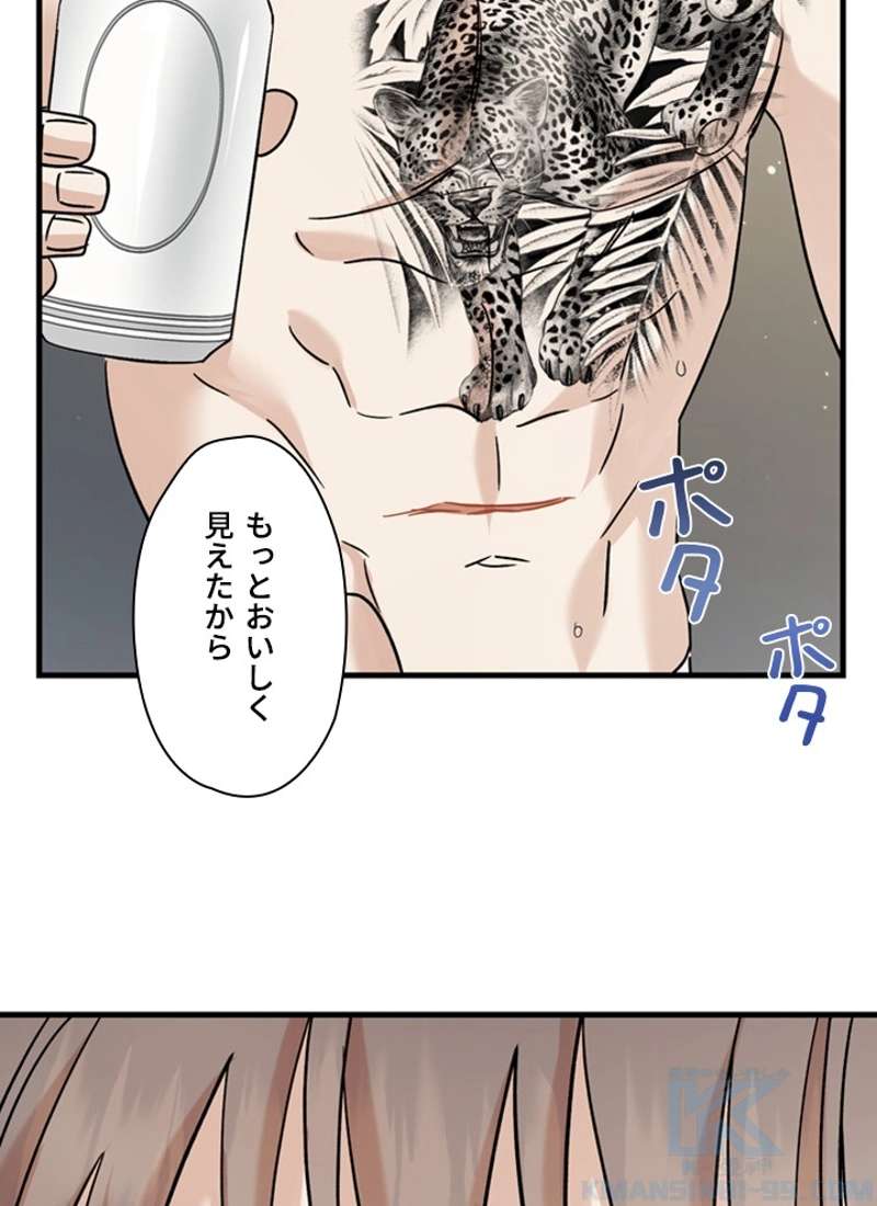 P38