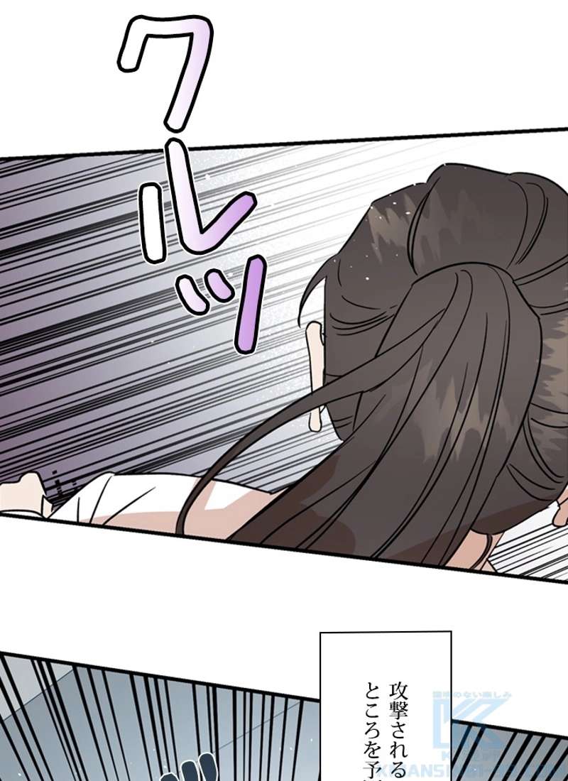 P59