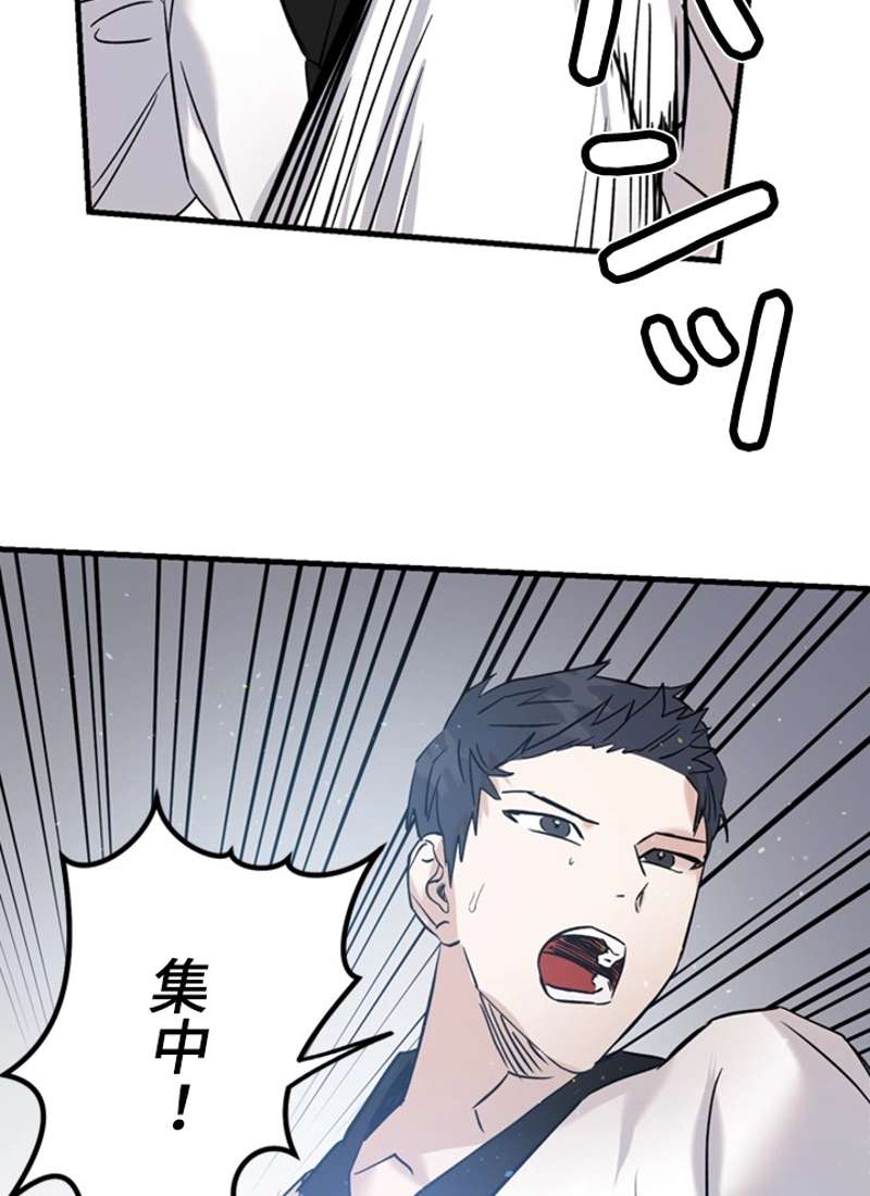 P63