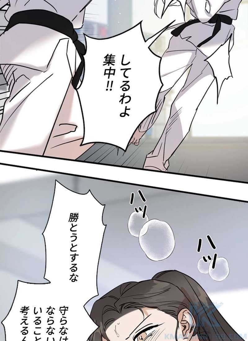 P65