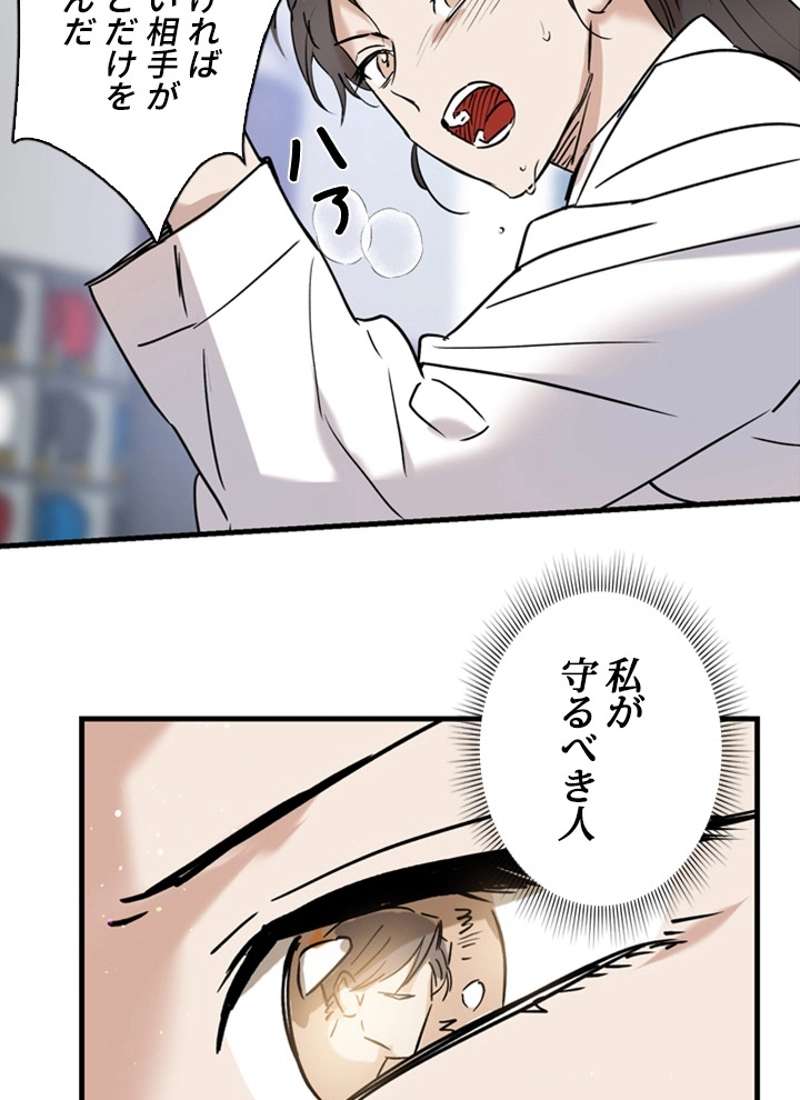 P66