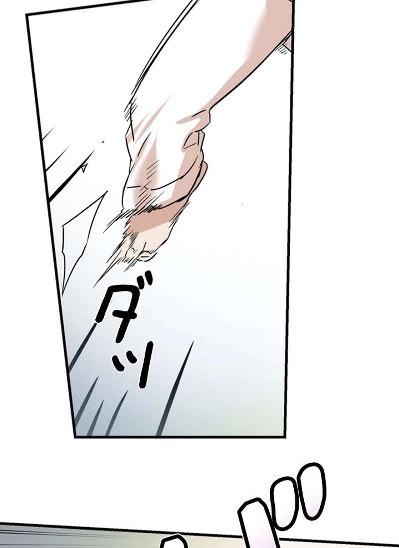 P69