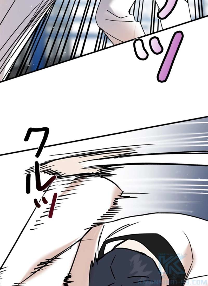 P71
