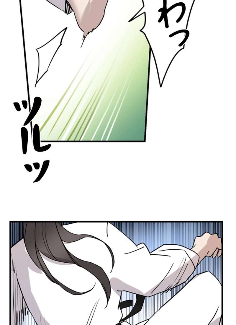 P73