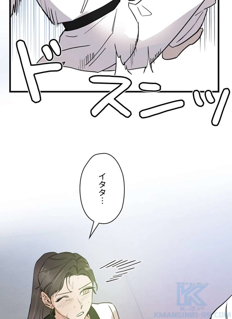 P74