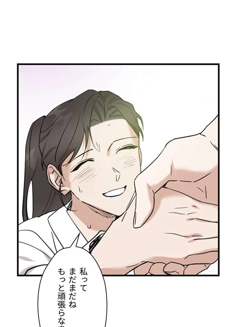 P76