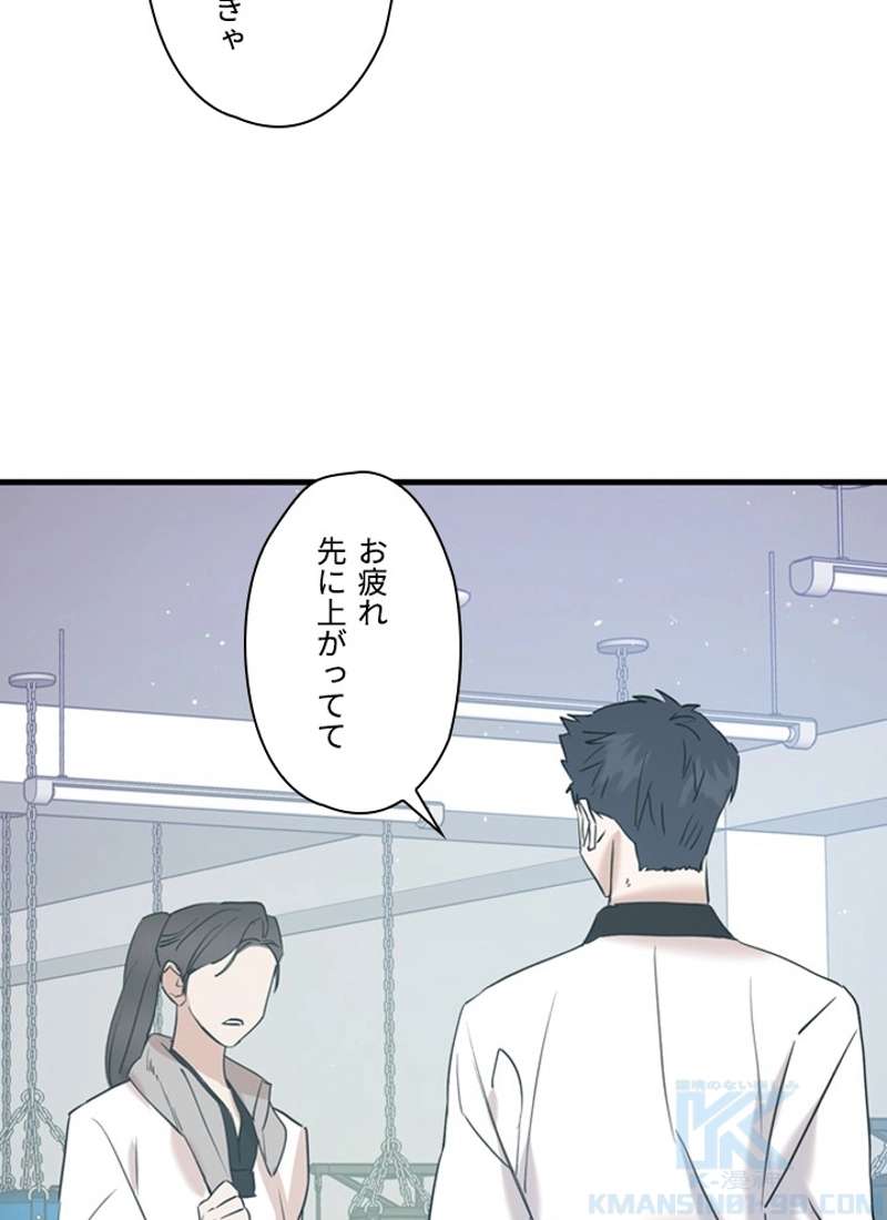 P77