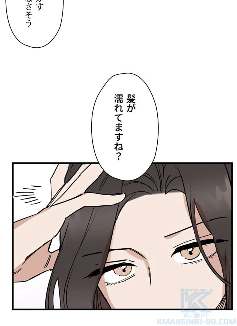 P83