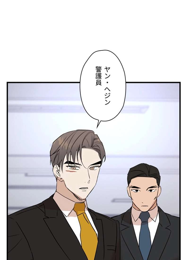 P84