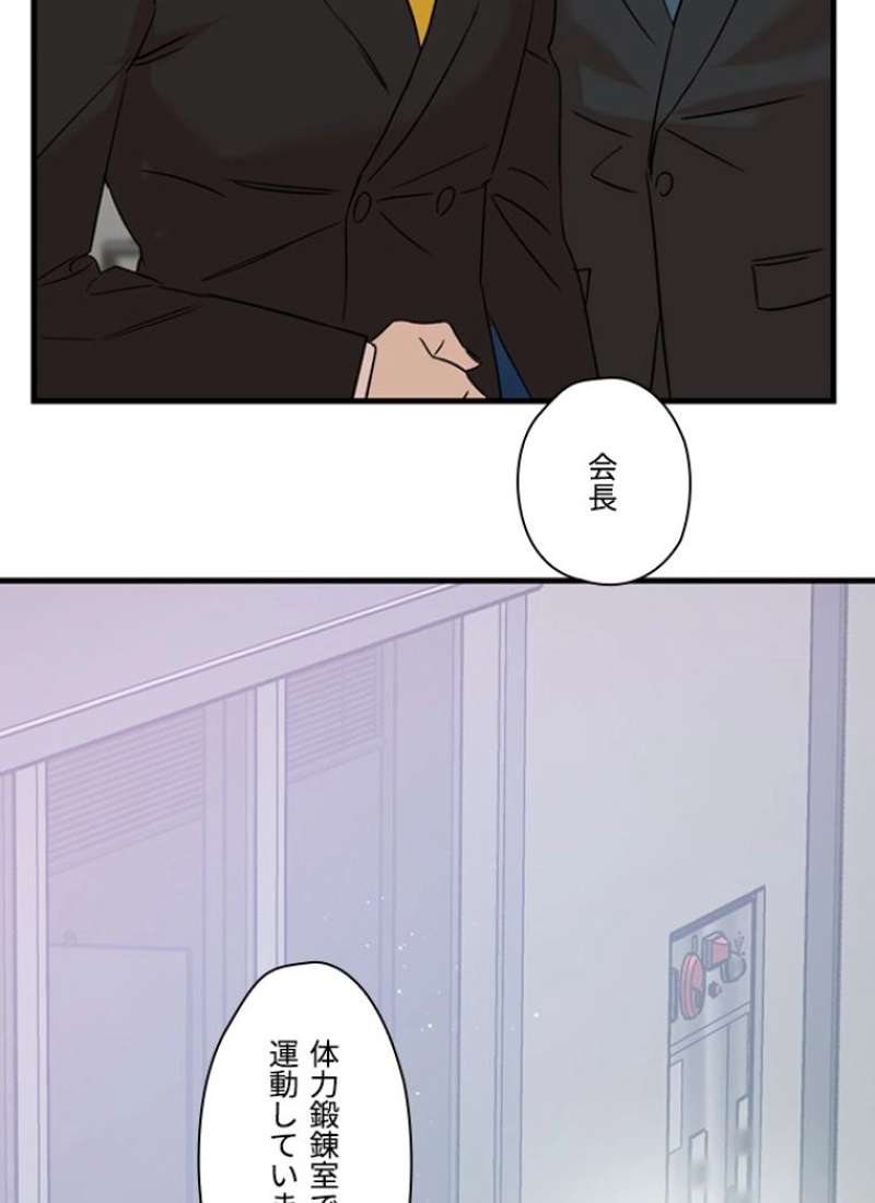 P85