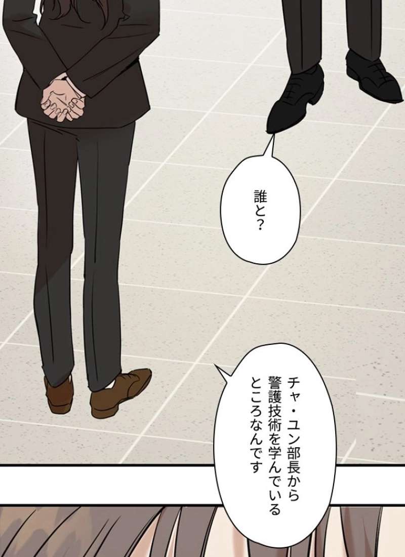 P87