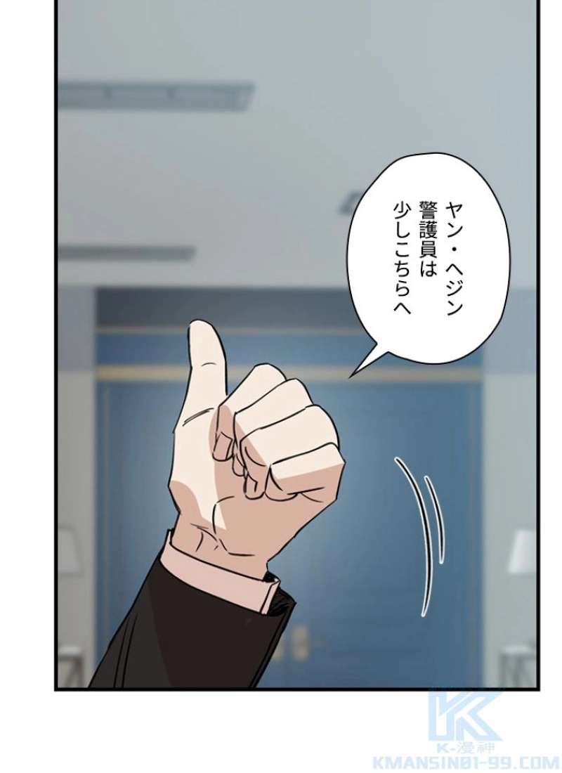 P89