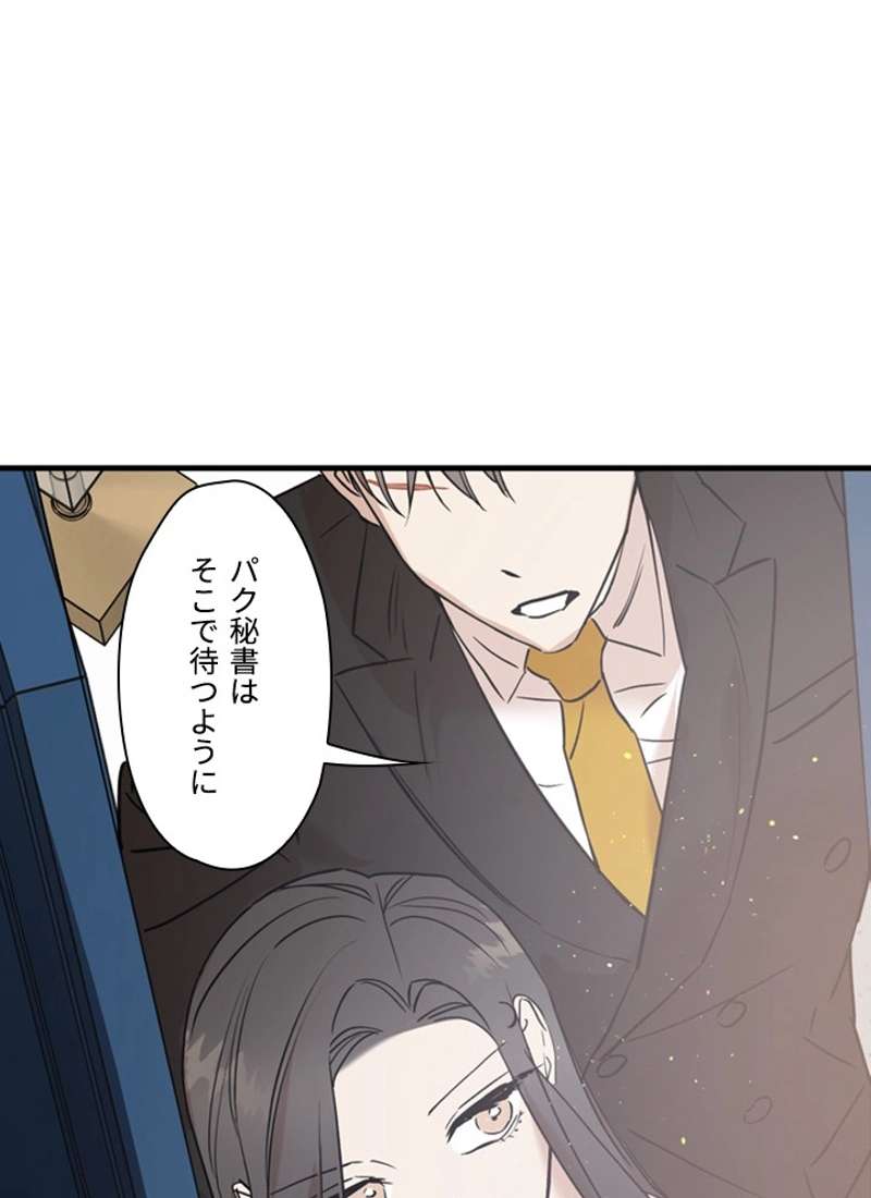 P90
