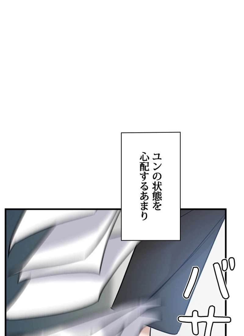 P93