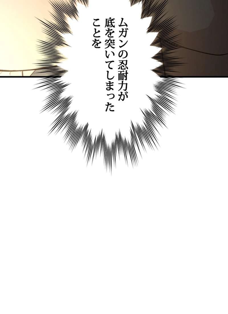 P97
