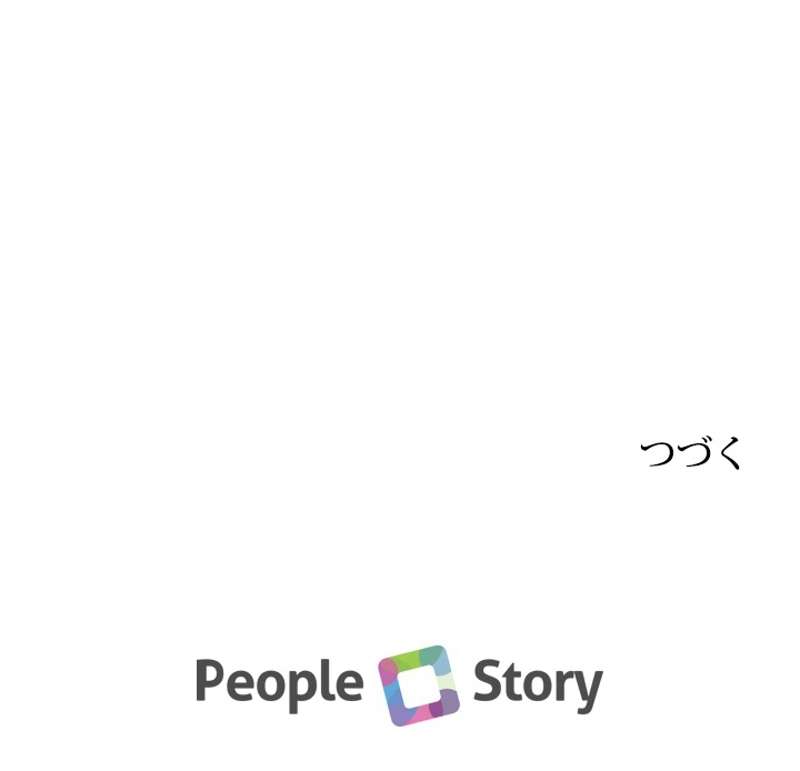 P99