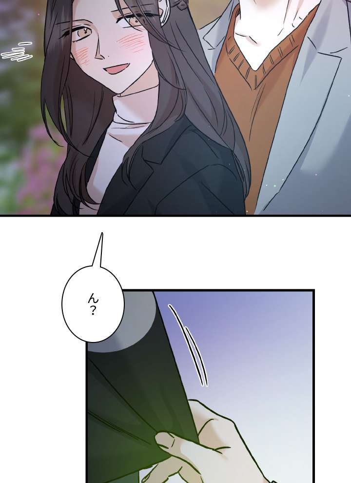 P63