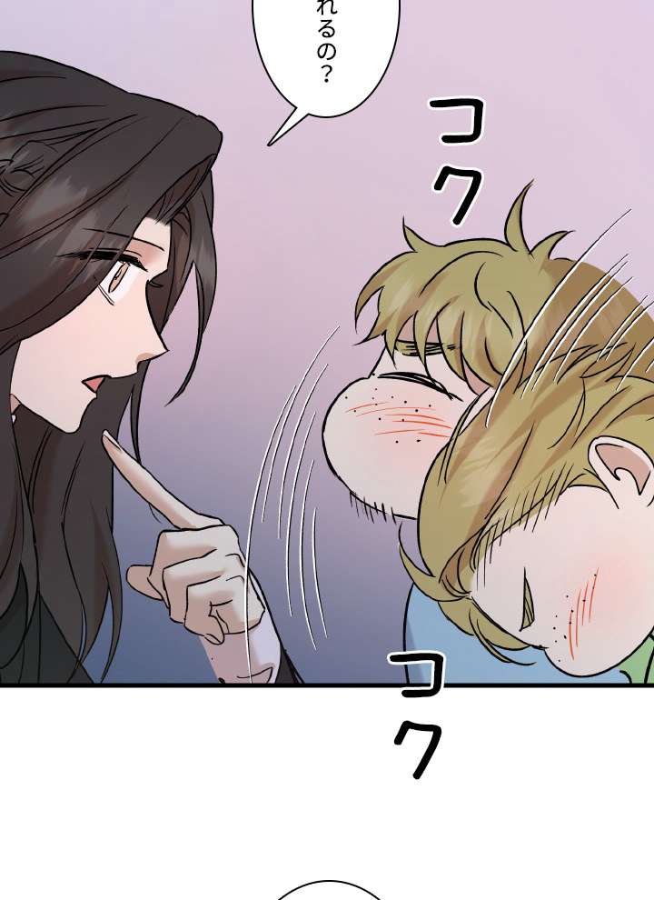 P72