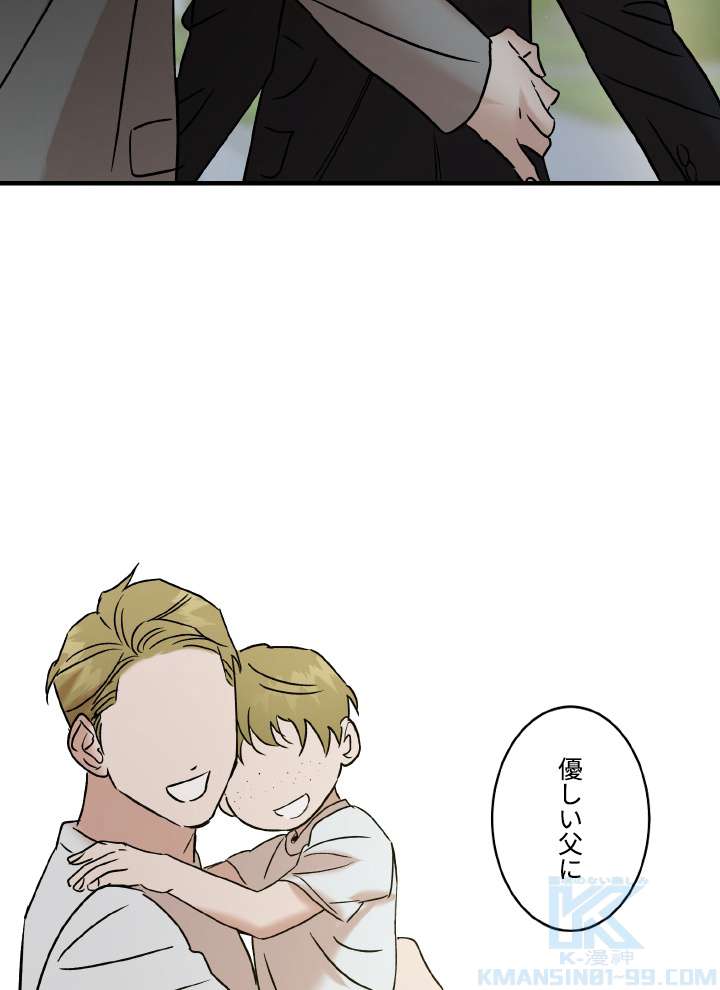 P85