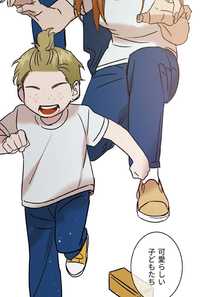 P87