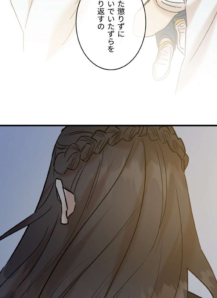P92