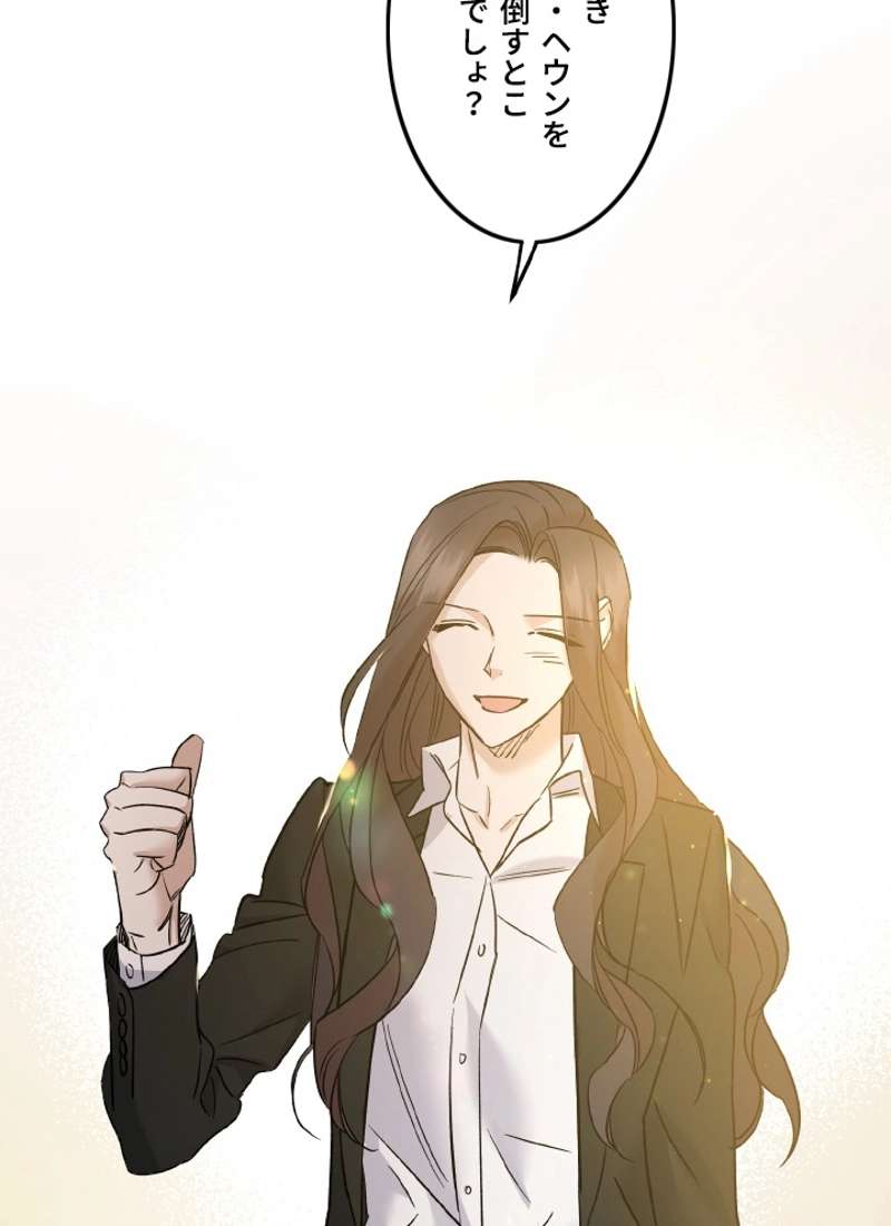 P44
