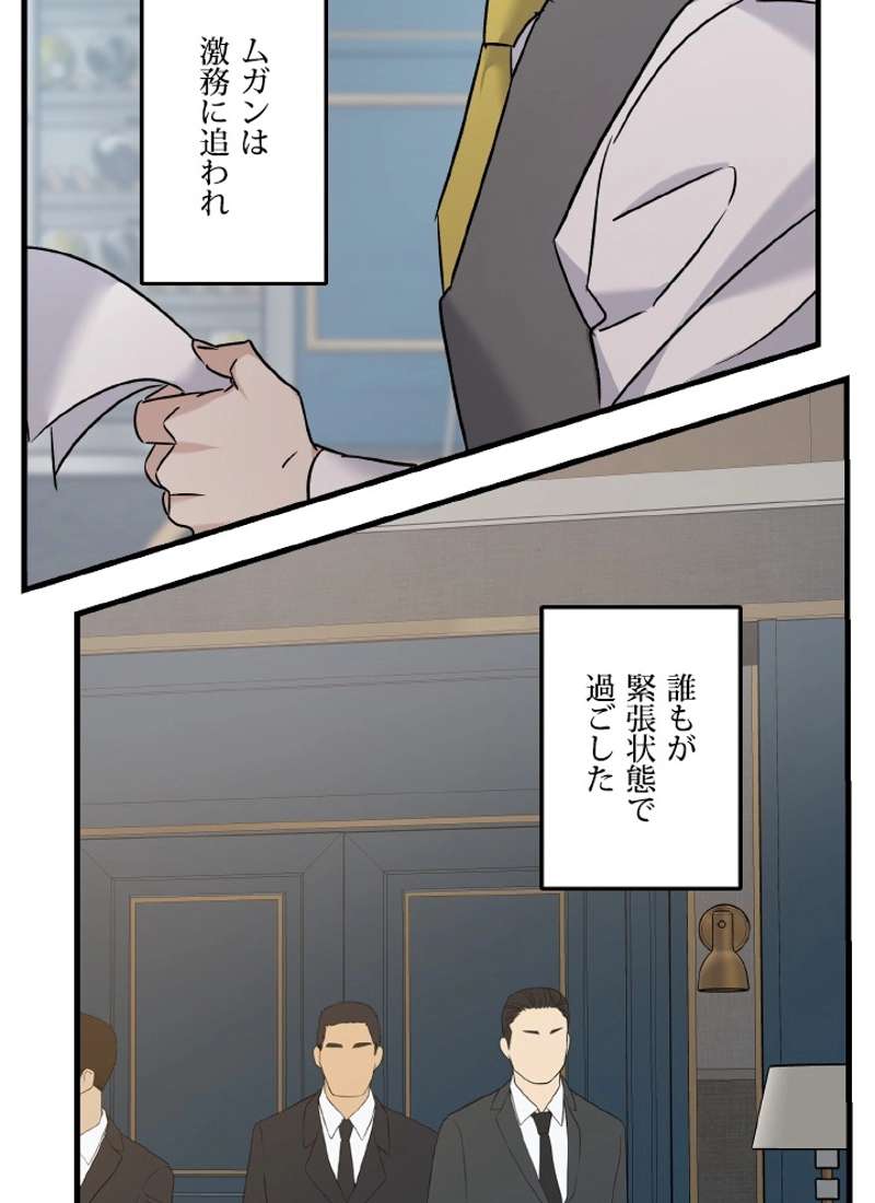 P56