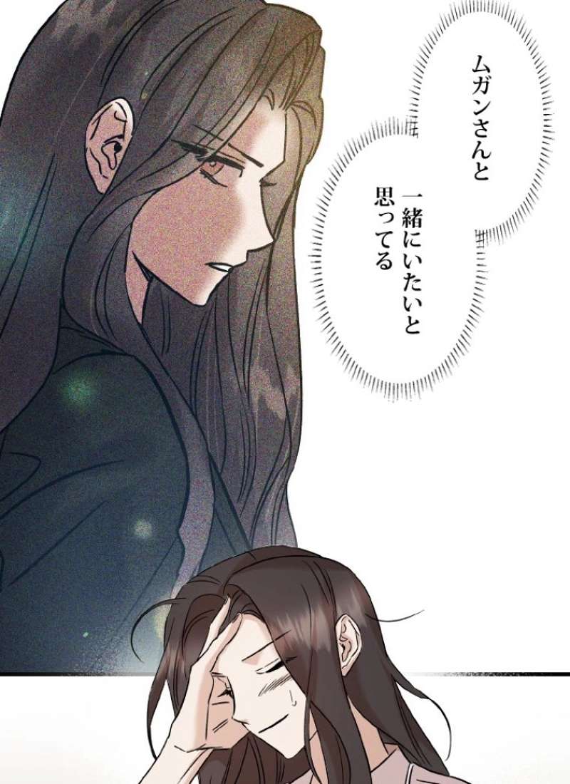 P59