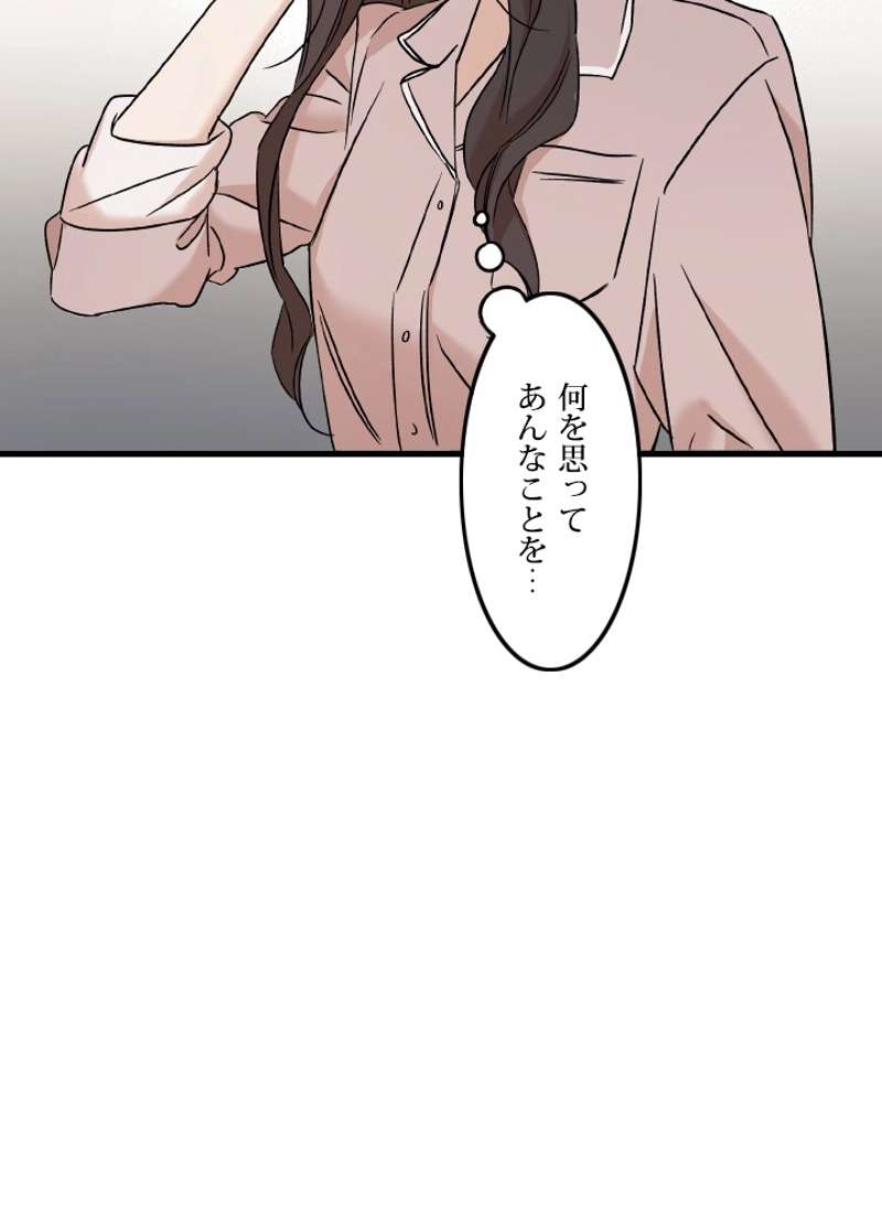 P60