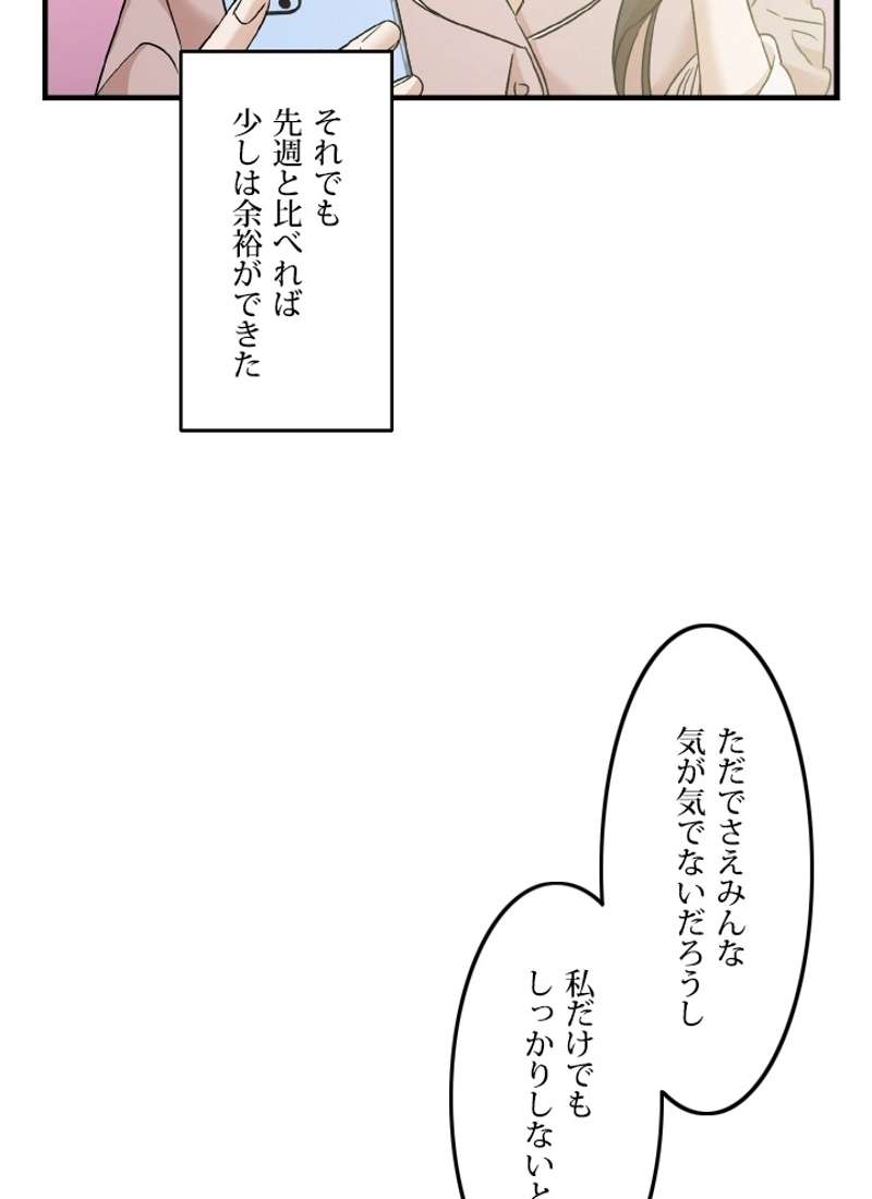 P65