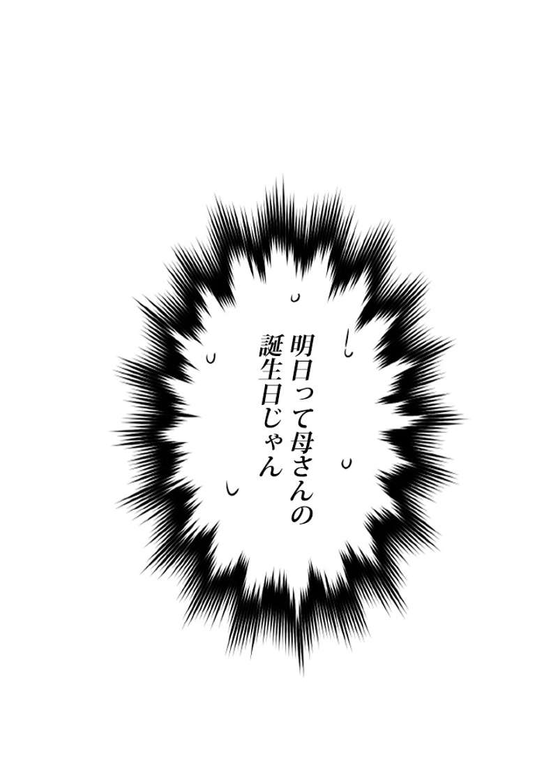 P71