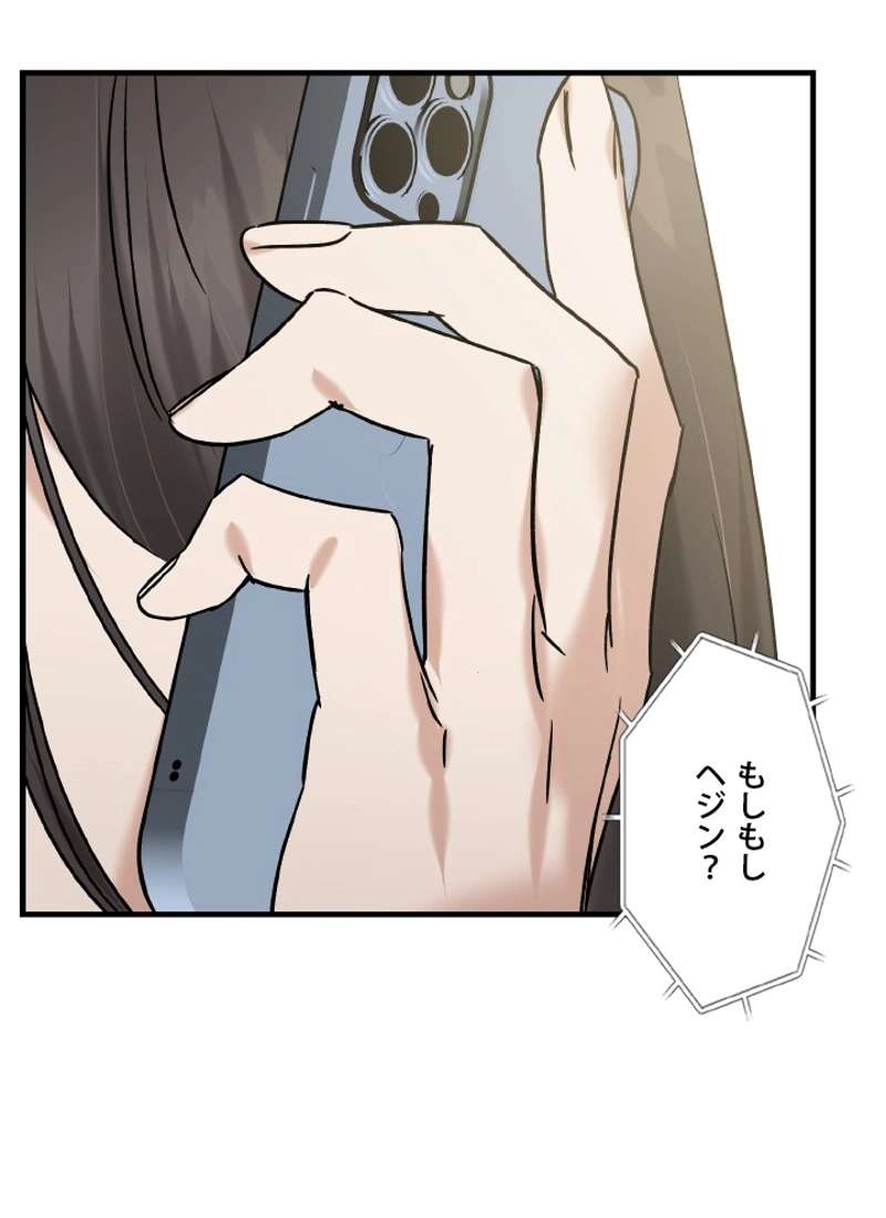 P74
