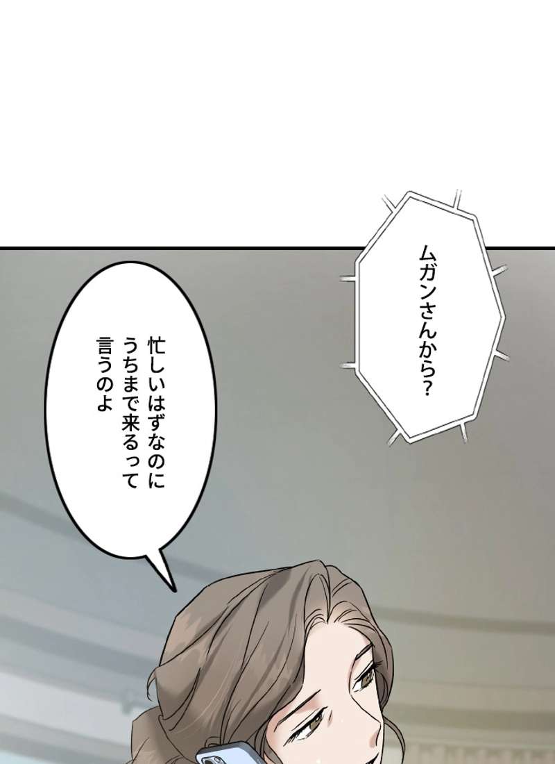 P78