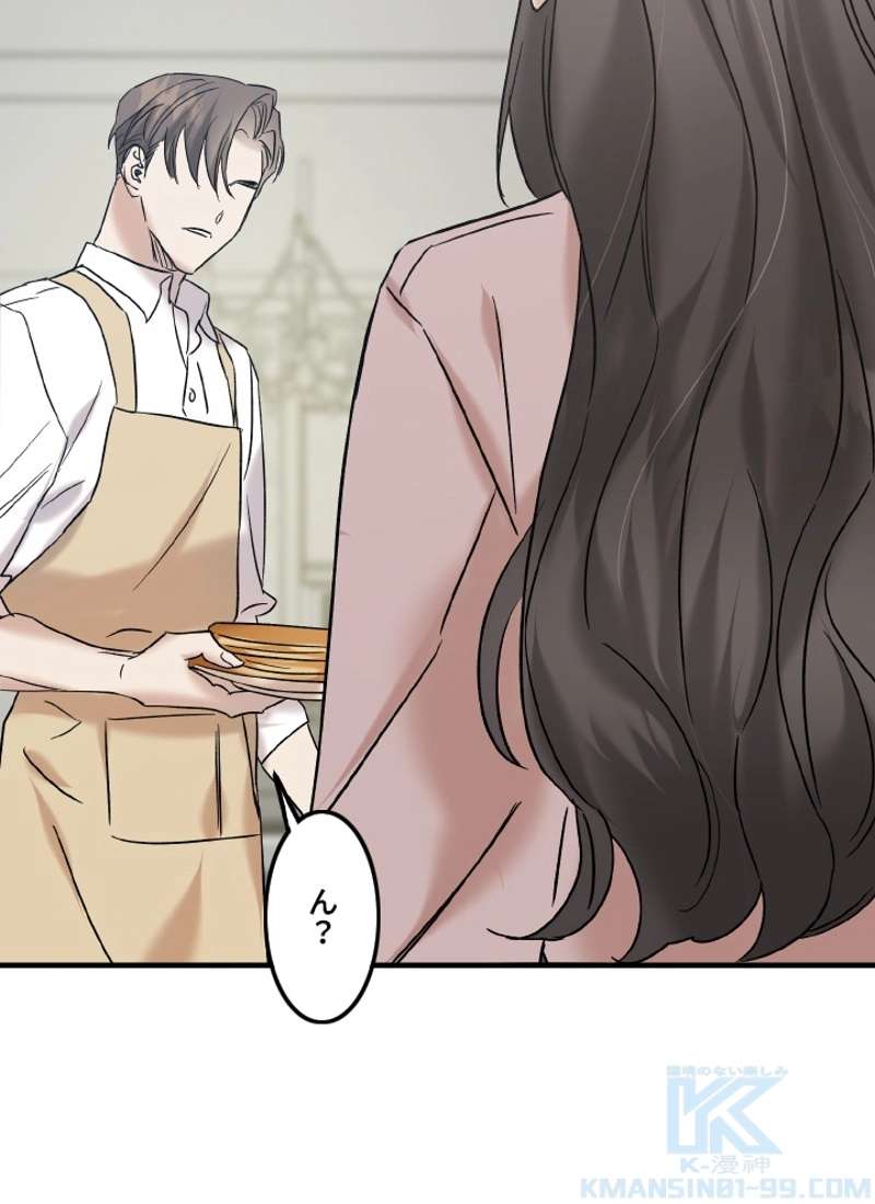 P85