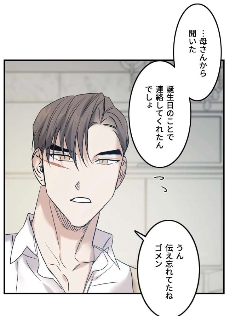 P86