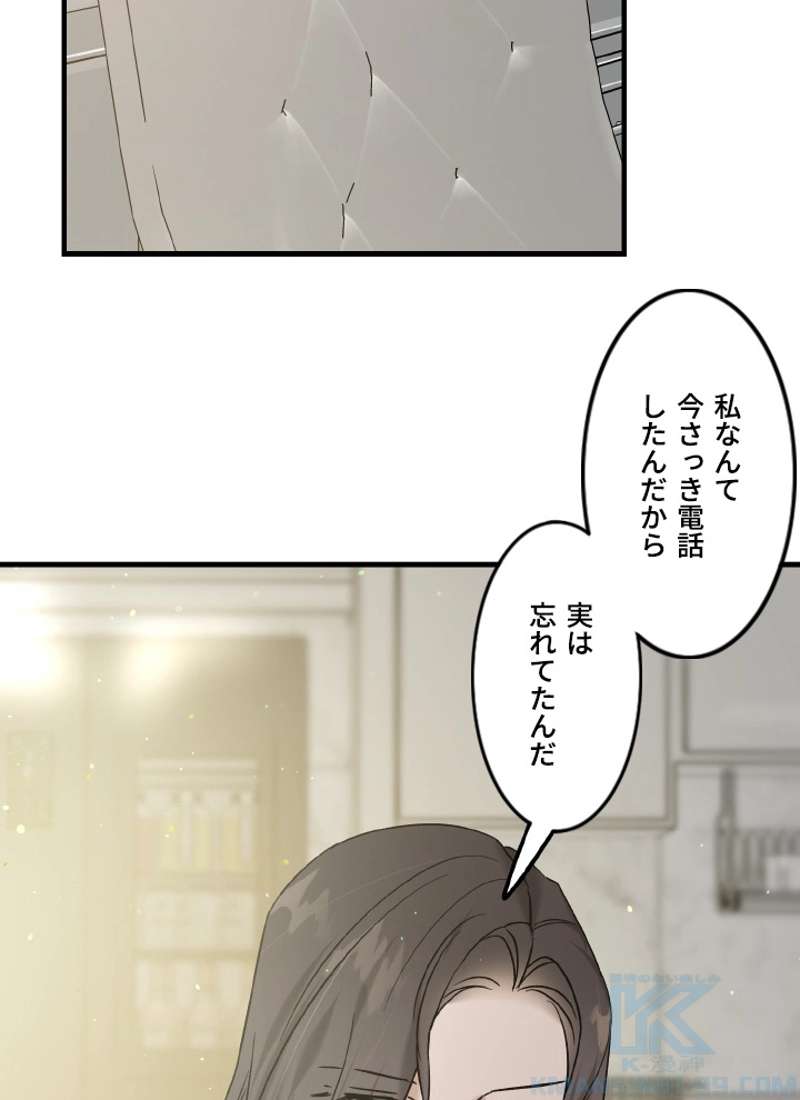 P88