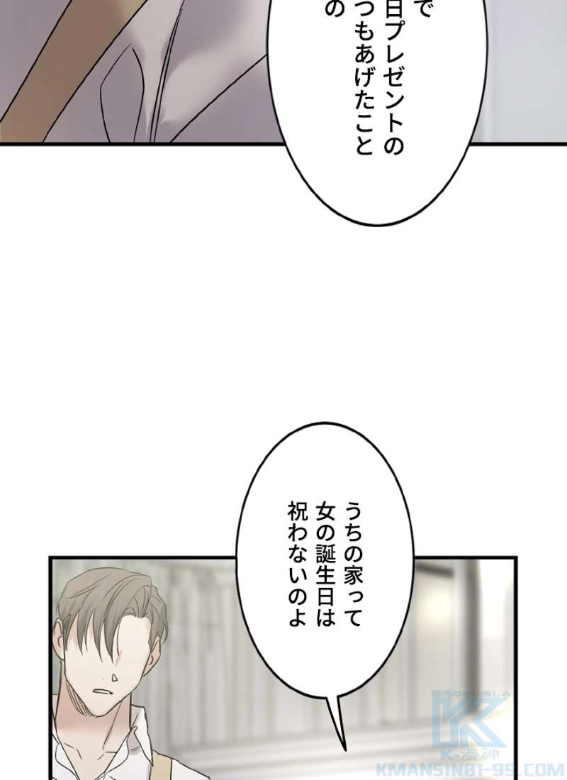 P91