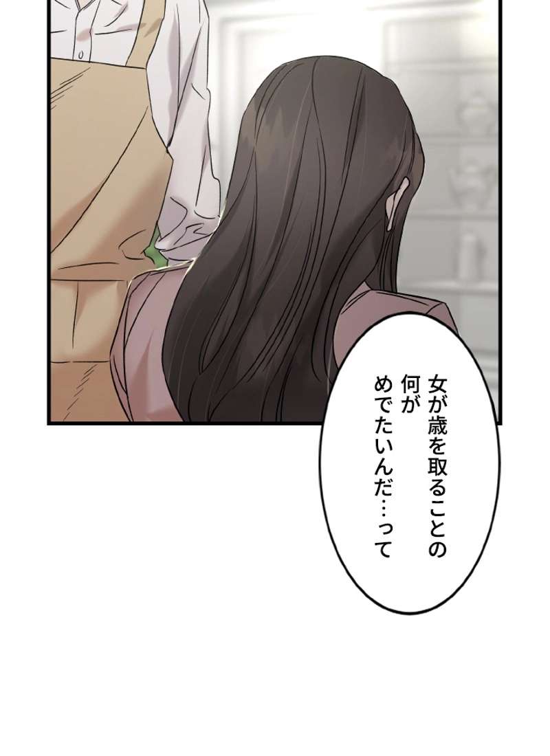 P92