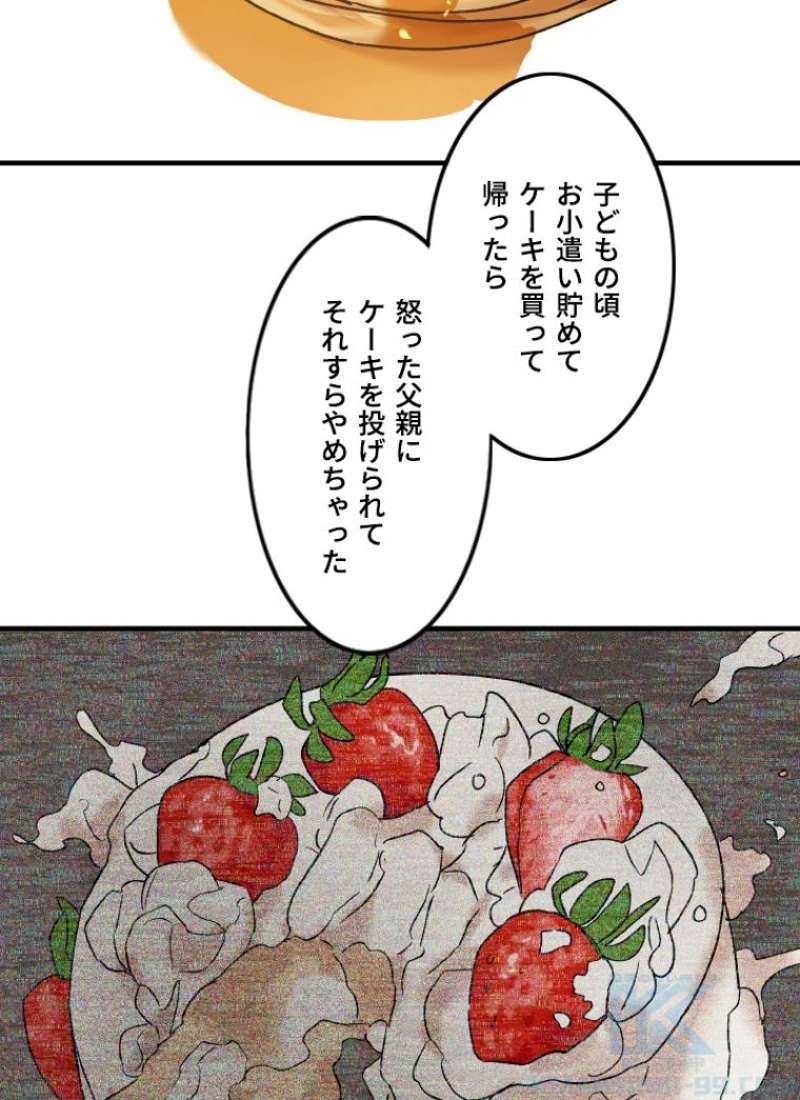 P94