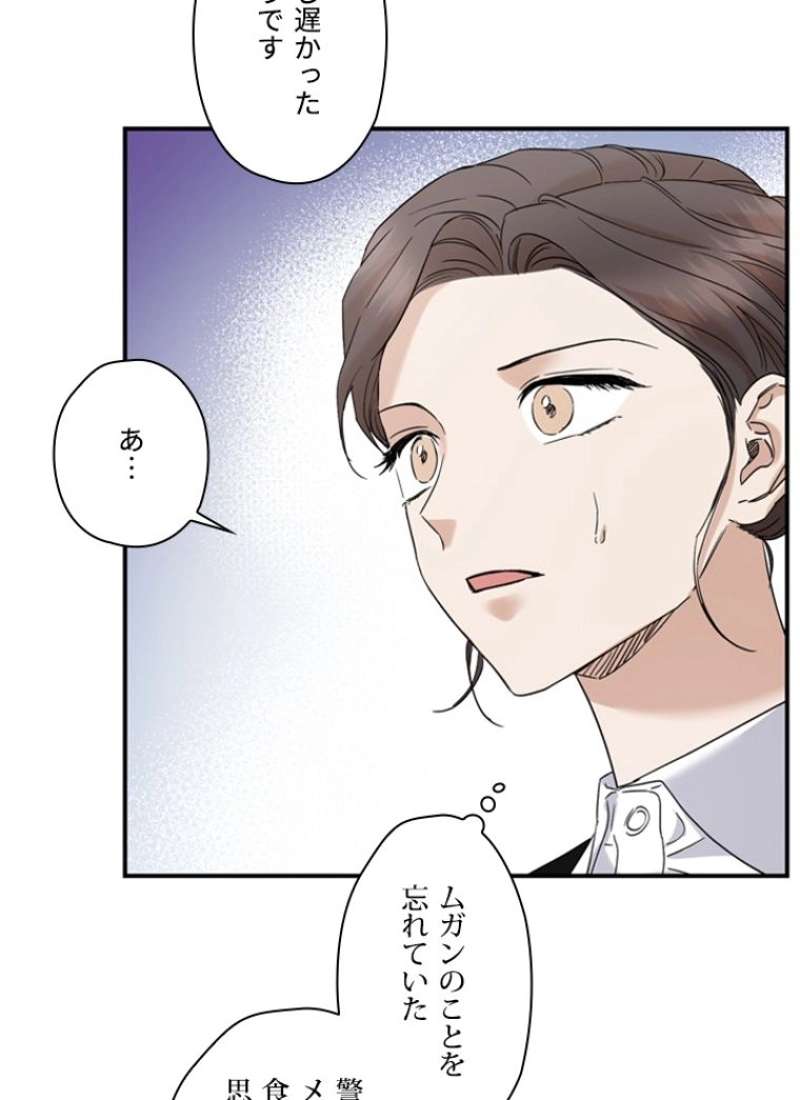 P42