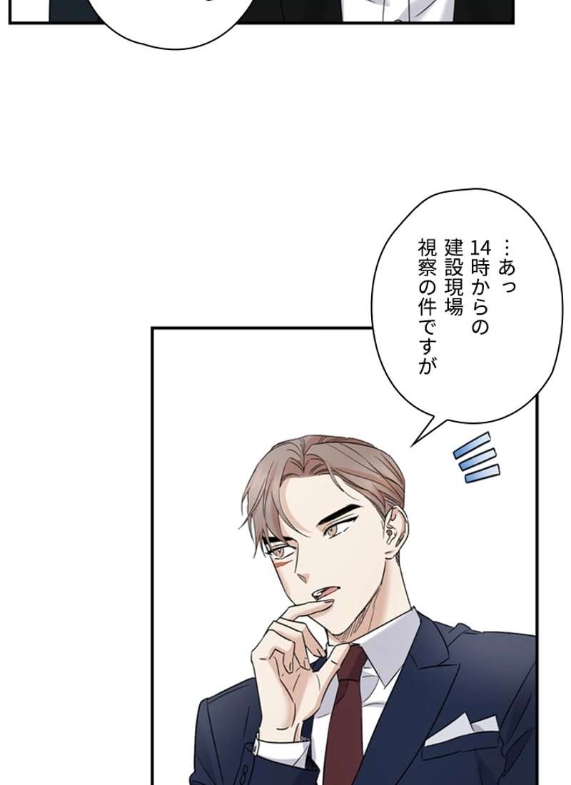 P48